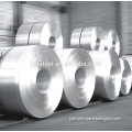 China mill finish aluminum roofing coil